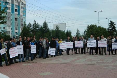 Республика Саха (Якутия). В Нерюнгри прошел пикет работников «Якутугля»