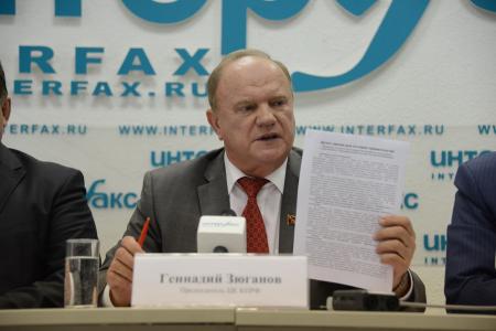 Г.А. Зюганов: «Я уверен, что наш призыв отправить правительство в отставку поддержат все слои общества»