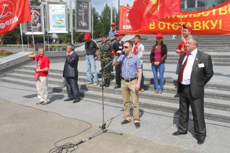 Республика Марий Эл. Митинг протеста в Йошкар-Оле