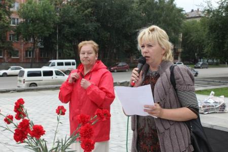 Митинг протеста в Екатеринбурге. Правительство – в отставку!