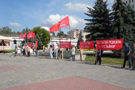 «Правительство – в отставку!» - говорят пермяки