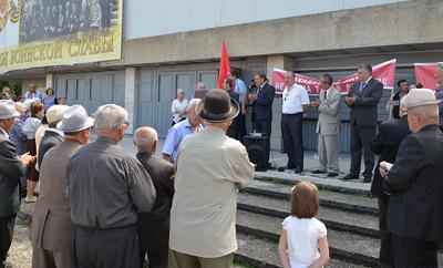 Митинг коммунистов и сторонников партии в Кабардино-Балкарии: «Поддержим инициативы КПРФ по отставке Правительства РФ, против реформирования РАН и обеспечению «детям войны» достойной жизни!»