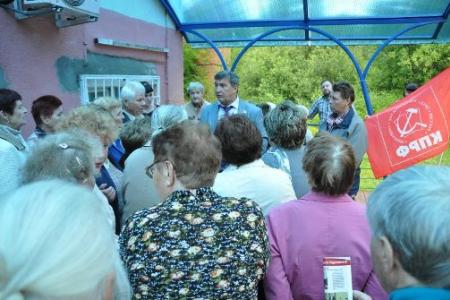 Кандидат в Губернаторы Московской области Константин Черемисов: "Не допустить "концлагеря для приезжих" на территории Подмосковья"
