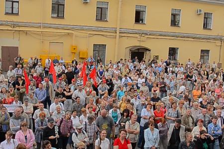 Коммунисты Санкт-Петербурга выступили в защиту Российской академии наук