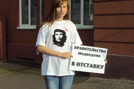 В Кемеровской области продолжается сбор подписей за отставку правительства и в поддержку Российской Академии Наук