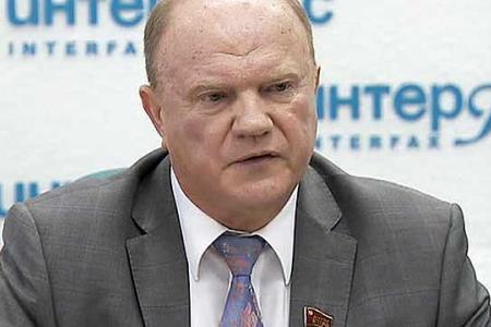 1tv.ru: Кандидат в мэры Москвы от коммунистов Иван Мельников представил свою программу