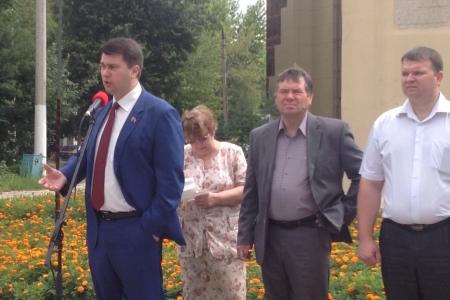 Депутат Госдумы коммунист Олег Лебедев выступил на экологическом митинге в Новомосковске (Тульская область)