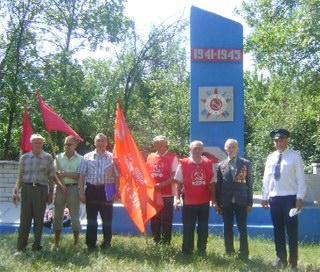 Воронежская область: Памяти героев-земляков