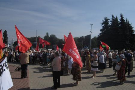 Митинг в Калининграде: "Детям войны - достойную жизнь"