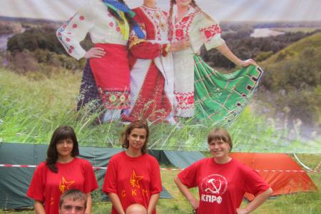 Брянские комсомольцы поучаствовали в проходившем на границе трех государств фестивале славянской молодежи «Дружба - 2013»