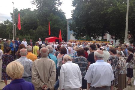 Депутат Госдумы коммунист Олег Лебедев выступил на экологическом митинге в Новомосковске (Тульская область)