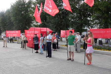 «Правительство – в отставку!» - говорят пермяки