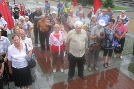Митинг протеста в Хабаровске