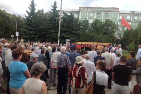 Депутат Госдумы коммунист Олег Лебедев выступил на экологическом митинге в Новомосковске (Тульская область)