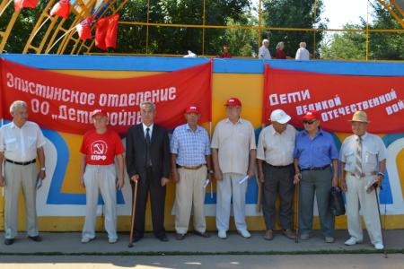 «Правительство – в отставку!» Акция протеста в Калмыкии