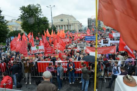 «Мы не рабы, а великий народ!» Митинг в Москве в рамках Всероссийской акции протеста