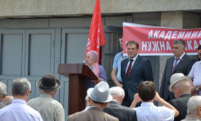 Митинг коммунистов и сторонников партии в Кабардино-Балкарии: «Поддержим инициативы КПРФ по отставке Правительства РФ, против реформирования РАН и обеспечению «детям войны» достойной жизни!»
