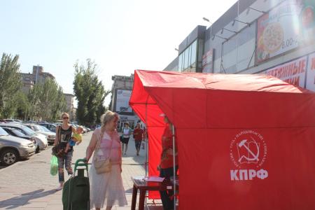 Сталинградские коммунисты поддержали вотум недоверия правительству страны
