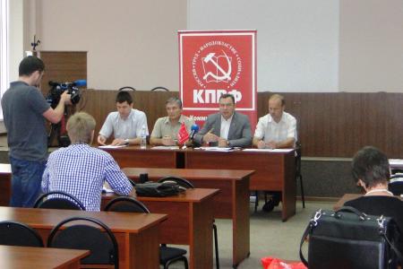 Амурское отделение КПРФ рассчитывает заручиться поддержкой десятков тысяч неравнодушных жителей области