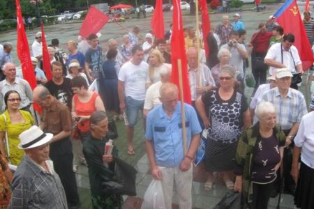 Митинг протеста в Хабаровске
