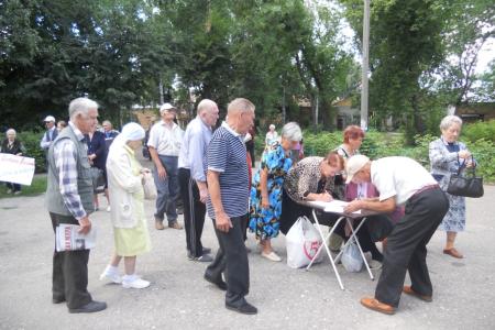 Пенза. Митинг в рамках всероссийской акции за отставку правительства Медведева и за немедленное принятие закона "О детях войны"