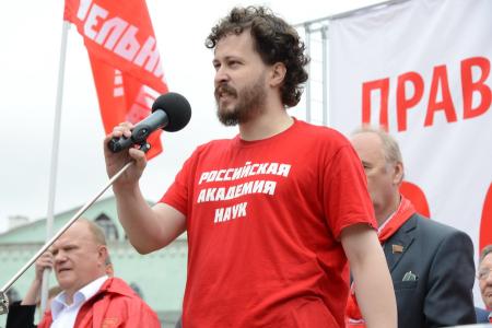 «Мы не рабы, а великий народ!» Митинг в Москве в рамках Всероссийской акции протеста