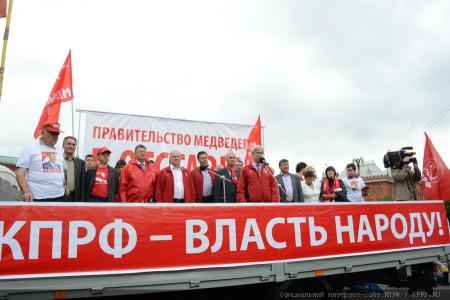 Видео: «Речь идет не просто о судьбе науки, а о судьбе страны!». Выступление И.И. Мельникова на митинге в Москве