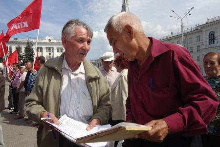 Республика Чувашия. Чебоксары. Голосуем за достойную жизнь!