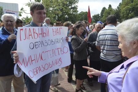 Белгородский региональный слет Ленинского Комсомола - 2013