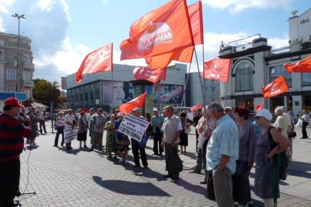 Саратовцы требуют отставки правительства Медведева