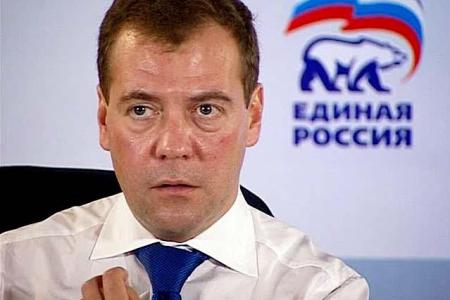 Через Интернет к 15 июля уже собрано более 30.000 подписей граждан в поддержку отставки правительства Медведева