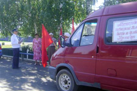 Воронежская область: Памяти героев-земляков