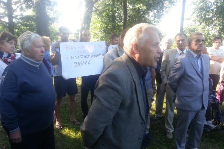 Санкт-Петербург. Митинг в защиту Суздальских озер