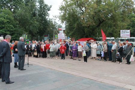 Псковская область. Всероссийский митинг «Детям войны – достойную жизнь!»