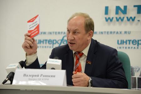 «Приоритет – социальной политике и экономике». В ИА «Интерфакс» прошла презентация программы кандидата на пост Мэра Москвы И.И. Мельникова