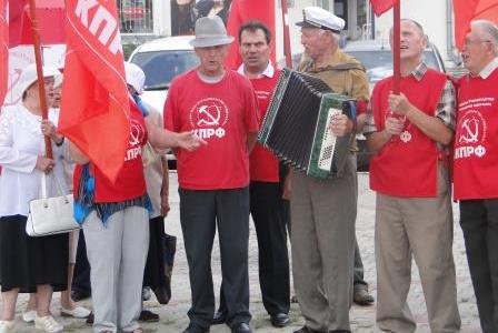 Амурчане требуют: бездарное правительство - в отставку!!!