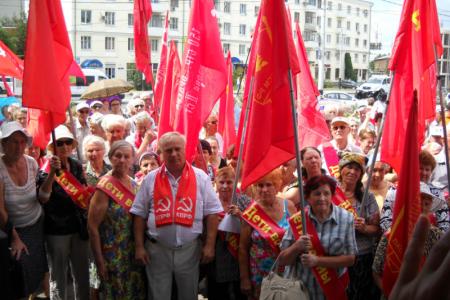 Правительство Медведева - в отставку! Митинг протеста в Краснодаре