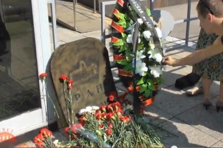 Видео. Похороны Академии наук у ворот Госдумы. Депутаты-коммунисты Мельников, Смолин, Локоть, Кашин встретились с пикетчиками, протестующими против разрушения РАН