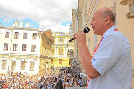 Коммунисты Санкт-Петербурга выступили в защиту Российской академии наук