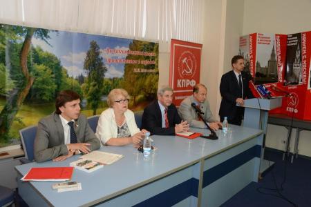 Экология должна стать приоритетом! Репортаж на KPRF.TV о встрече И.И. Мельникова с московскими защитниками природы