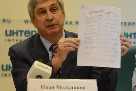 Г.А. Зюганов: «Я уверен, что наш призыв отправить правительство в отставку поддержат все слои общества»