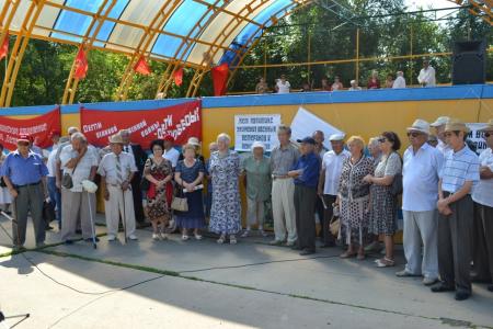 «Правительство – в отставку!» Акция протеста в Калмыкии