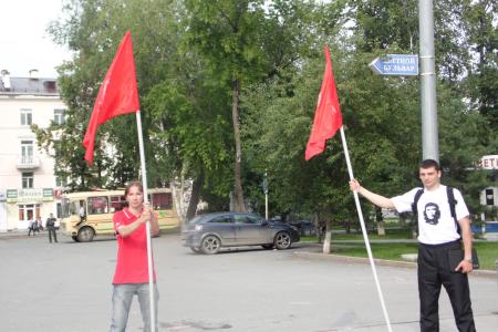 За спорт! За Военно-Морской Флот! За КПРФ! Тёплый вечер на Цветном бульваре в Тюмени
