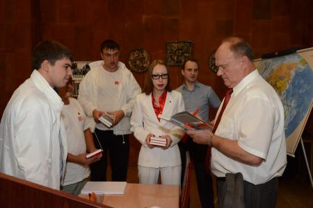 Учиться, учиться и еще раз учиться. Г.А. Зюганов провел встречу с молодыми пропагандистами партии