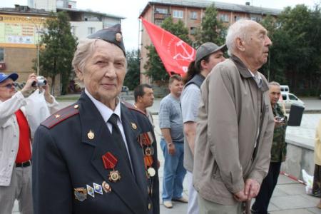 Митинг протеста в Екатеринбурге. Правительство – в отставку!