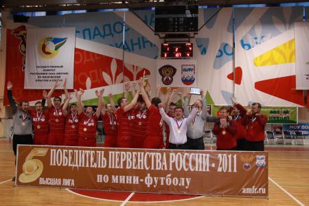 Мини-футбольному клубу КПРФ - 10 лет!