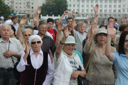 Ученые Уральского отделения РАН вышли на протестный митинг
