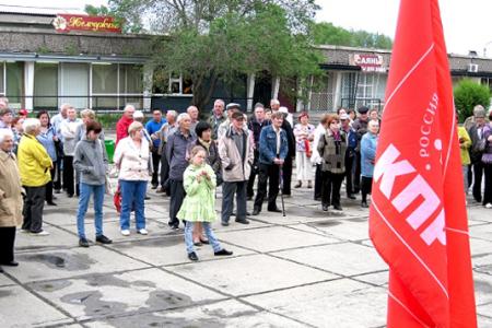 Кандидат в губернаторы Хакасии от КПРФ И.В. Чунчель на митинге в Саяногорске: Власти хотят столкнуть нас лбами даже в вопросах коммунального хозяйства