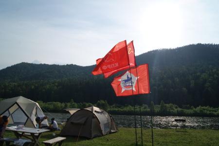 Красноярский край. Как здорово, что все мы здесь сегодня собрались!