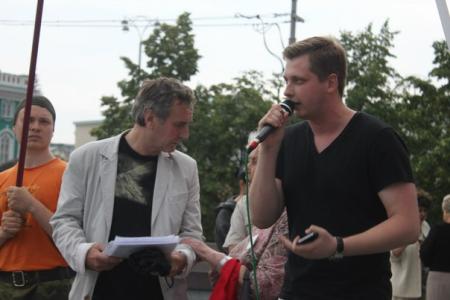 Ученые Уральского отделения РАН вышли на протестный митинг
